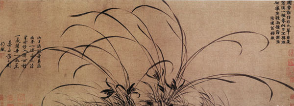 郑思肖朝代:宋末元初