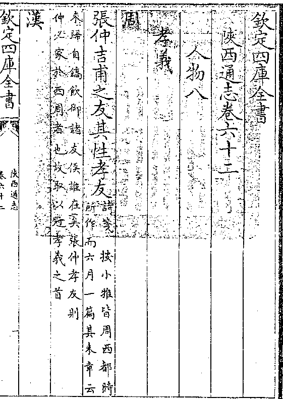 长阿含经 Pdf 免费下载