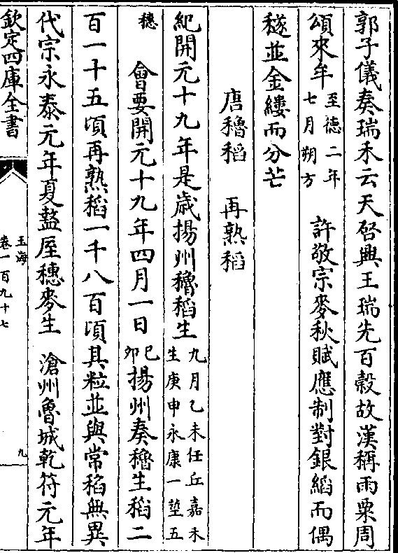 全國畫冊印刷報(bào)價(jià)_印刷畫冊報(bào)價(jià)怎么算_印刷企業(yè)畫冊報(bào)價(jià)