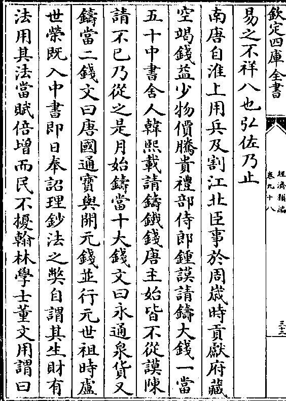 全國畫冊印刷報(bào)價(jià)_印刷企業(yè)畫冊報(bào)價(jià)_印刷畫冊報(bào)價(jià)怎么算